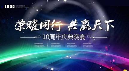 礼仪庆典公司与公关活动策划公司的核心区别解析——以厦门大释界传媒为例