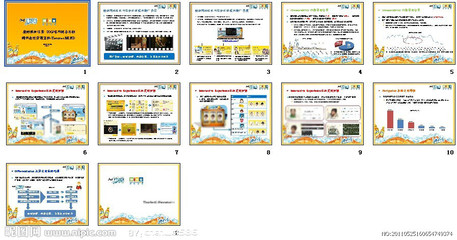 从病毒视频到病毒式营销 康师傅冰红茶2009网络音乐剧的公关策划启示录