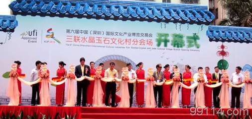 深圳文艺晚会演出全流程策划 礼仪公司与公关产品供应指南